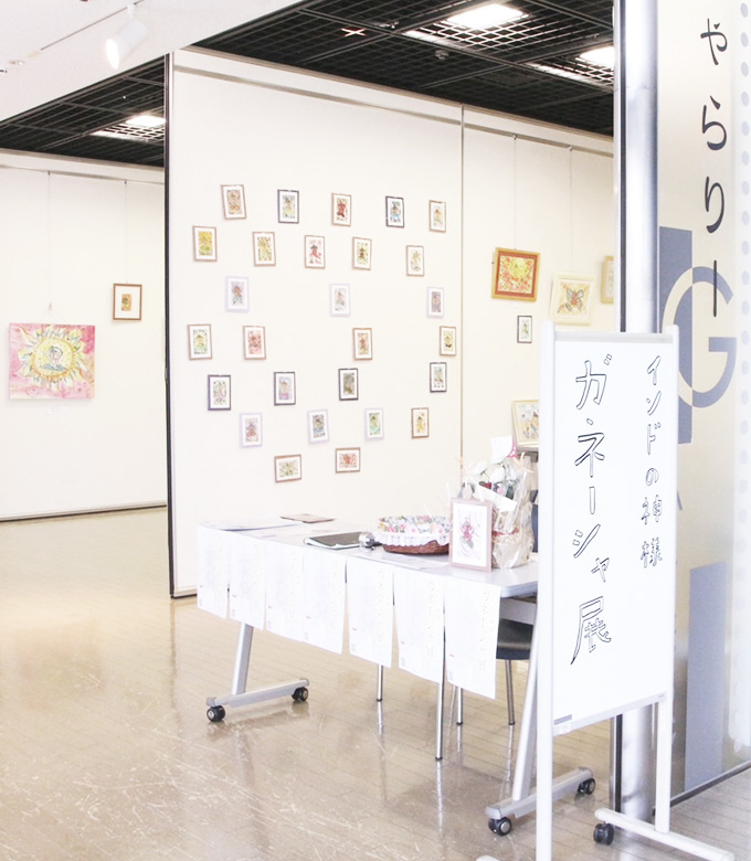 イベントの開催・個別相談